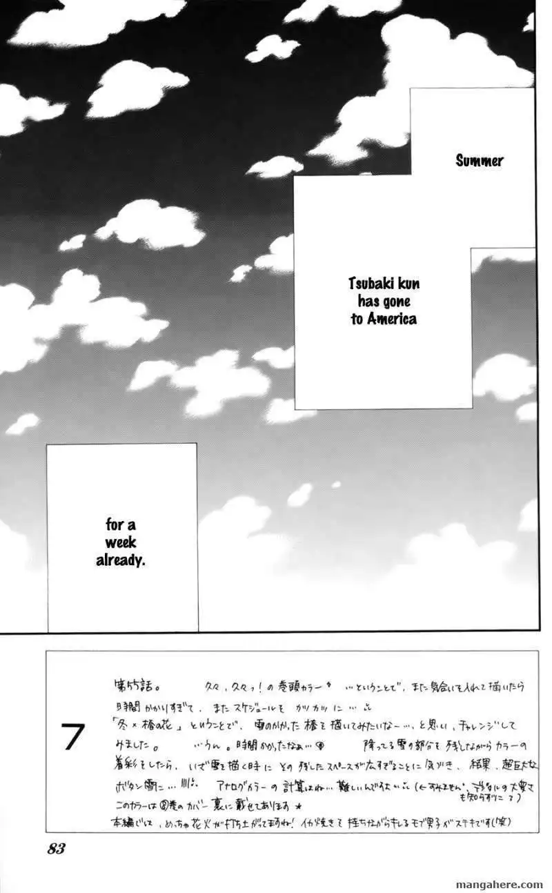 Kyou, Koi wo Hajimemasu Chapter 55 2